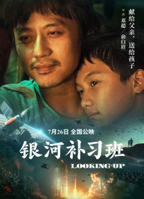 欧美精选在线
